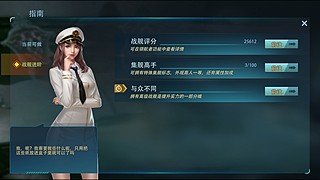 深情款款又情深似海的直播间