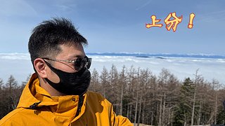 【桂神带你飞】还得是天梯第一辅助沉默！