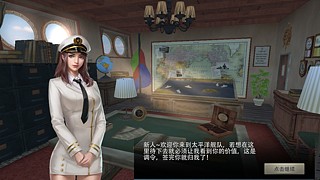 亮声oy的直播间