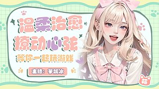给凑小猫赚罐罐