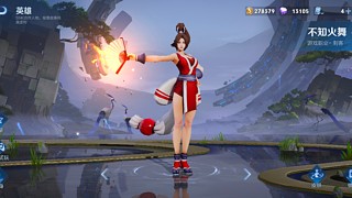帮我起个霸气网名免费带上分