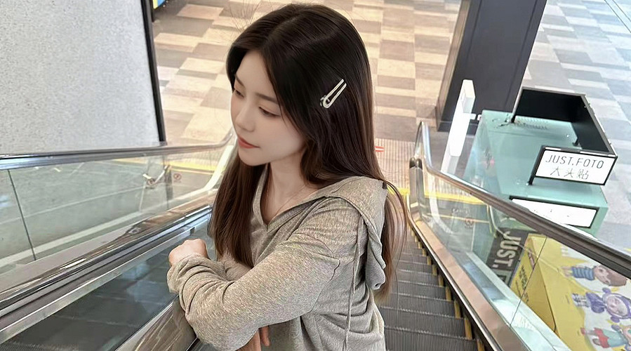 别走，留下来给我撑腰吧！