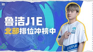 今晚跟后三幻神北部，打豆/小时/保榜