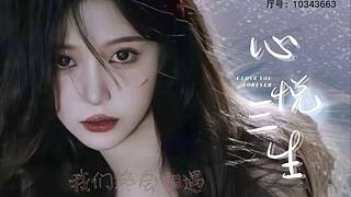 新厅!全麦新妹妹呦～