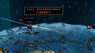 再战巫妖王 12479652
