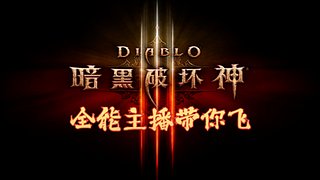 办卡上车大佬快来