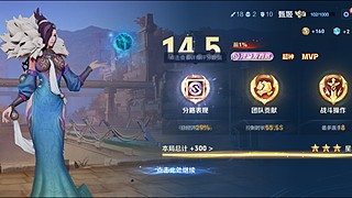 管它张三李四来了