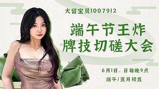 ❤留留❤有车位