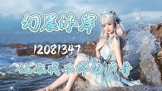 新厅开业！！！恭候您的大驾光临！