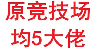 免费帮打。。。。