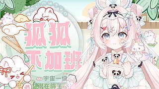 钻粉亲密度buff2.5倍亲密度+4倍亲