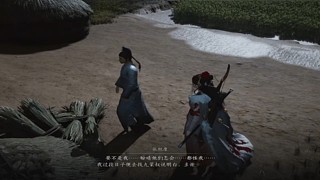 英子的二次元…