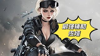 巴克什鼠鼠特攻队！