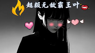 雷霆诺手三刀流！！！