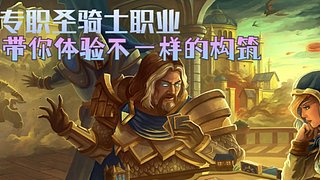 还有兄弟需要上传说吗