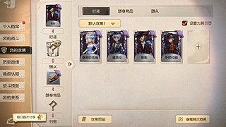 云中似有青山的直播间