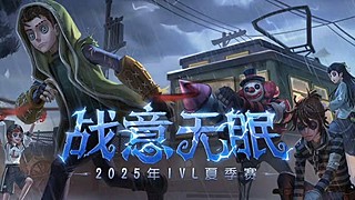 半荒之原的直播间