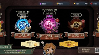 第五人格！ 12571353