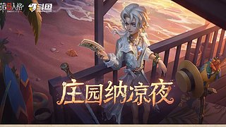 停停停头像框给我留一个谢谢