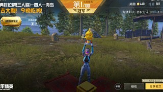 不知道你是喜欢晴天还是雨天