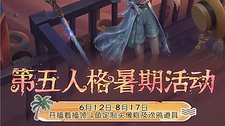 软软软小妹的直播间