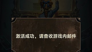 冲锋车莫法的直播间
