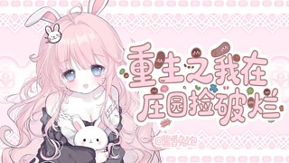 今天你模仿者了吗