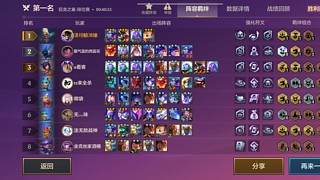 我的龙魂已经涌出来了！