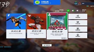 一起玩！！！ 12023573