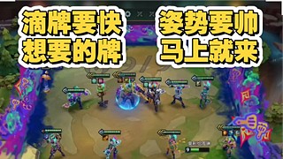 佳作修图工作室的直播间