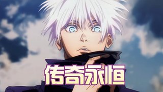传奇永恒绿色版9套龙枪vlog