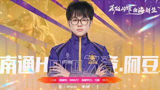 土豆爱学习