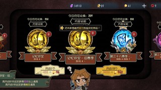 第五人格你赢了嗯