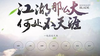 上班打本咯