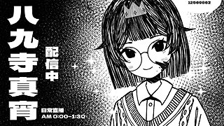 至少现在不会分离
