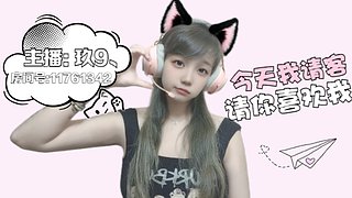 「摄像头」电一有位