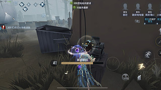 做任务 不需要看