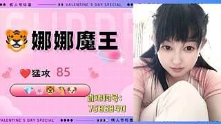 青海湖边的女威龙
