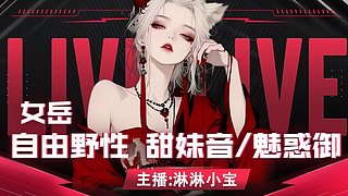 在来见你的路上