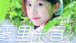 相遇的意义在于彼此照亮