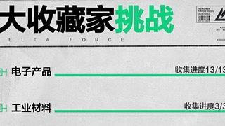 播播酸脚粥