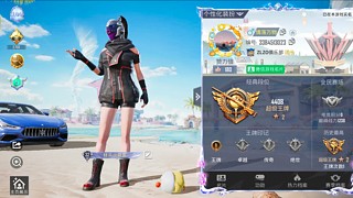 快来房间看一下吧