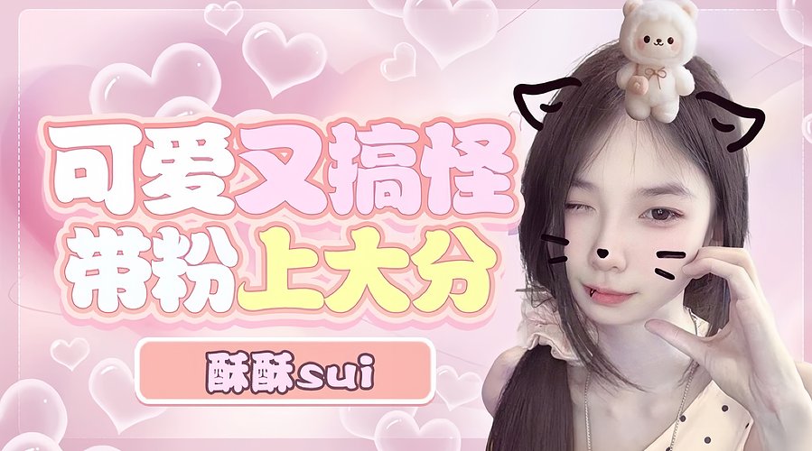 可以贪黑，但不能早起