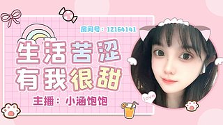 有位~今天长这样