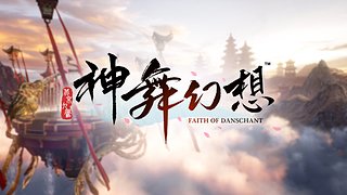 为你开启这一天的旅程。
