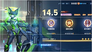 好久不见❤️ 12556466