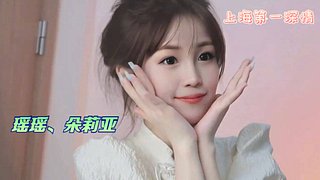 ❤王者顶级游走，一起玩❤