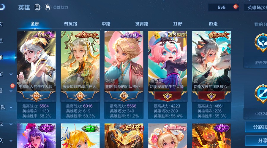 又被资本做局了