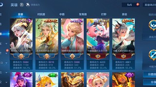 又被资本做局了