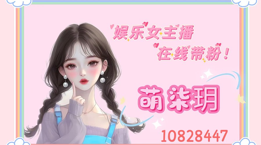 五行缺个你